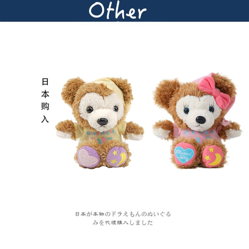 teddybea日本正版泰迪熊公仔