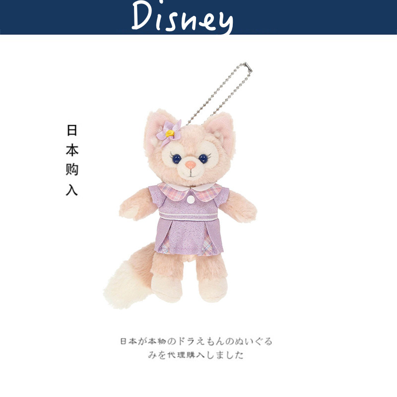 日本东京迪士尼正版夏日玲娜贝尔公仔玩偶娃娃毛绒包包挂件小挂饰