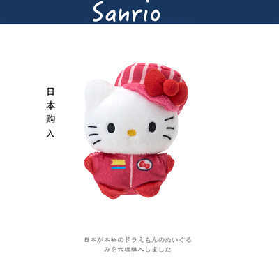 hellokitty日本正版凯蒂猫公仔