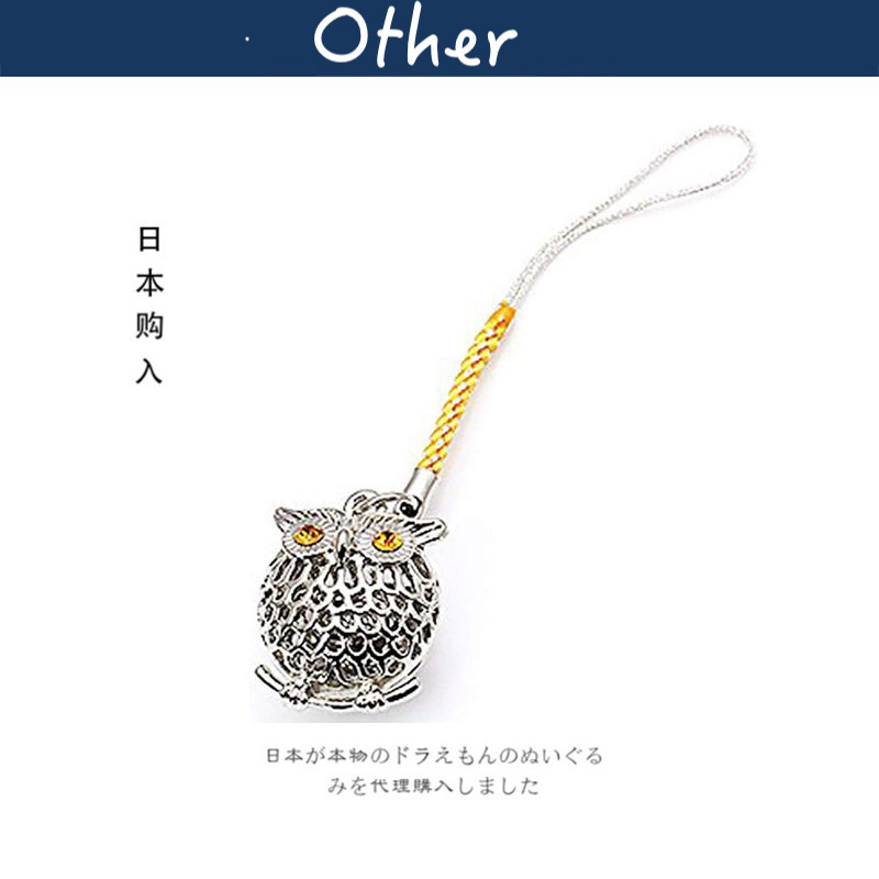 barzaz日本正版猫头鹰挂件