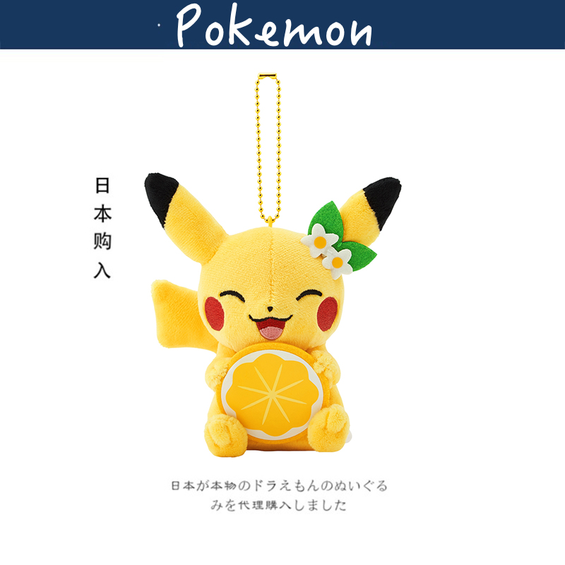 宝可梦日本正版皮卡丘挂件