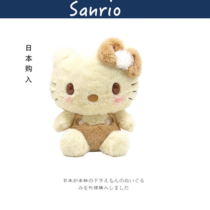 sanrio日本正版凯蒂猫公仔