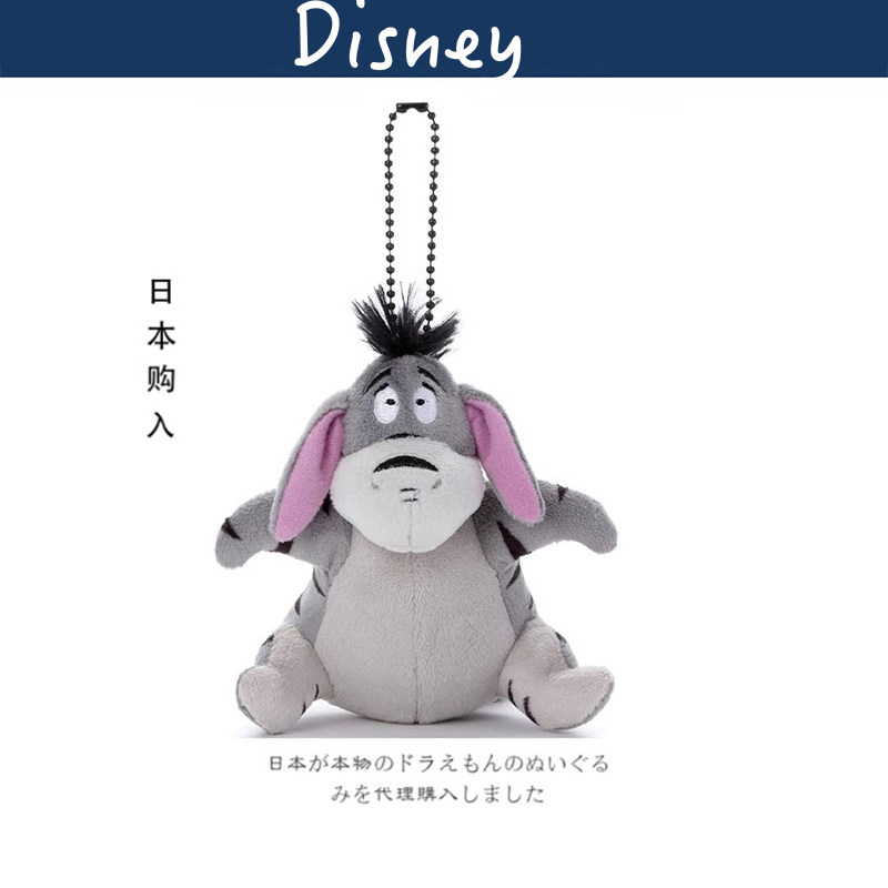 日本东京迪士尼正版小驴屹耳公仔玩偶毛绒书包挂件钥匙扣小挂饰