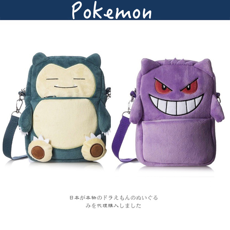 日本pokemon周边耿鬼木木枭卡包