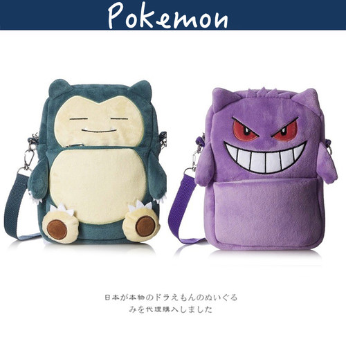 日本pokemon周边耿鬼木木枭卡包