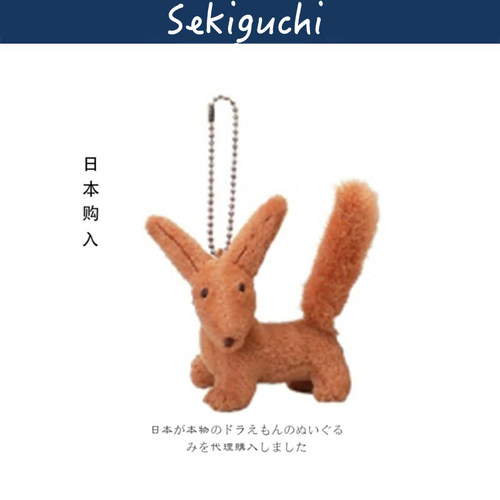 sekiguchi日本正版狐狸公仔