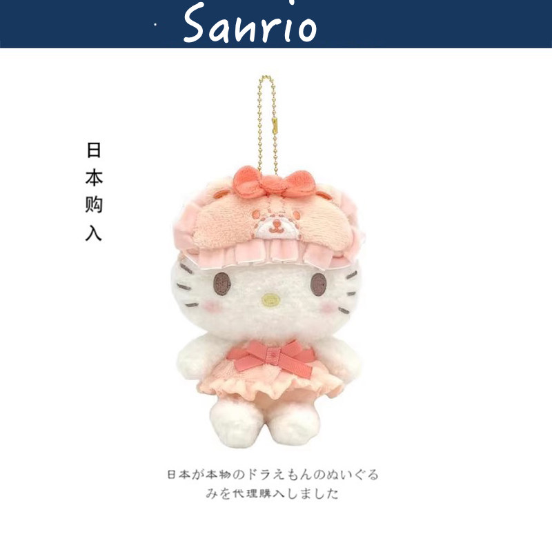 hellokitty日本正版凯蒂猫挂件