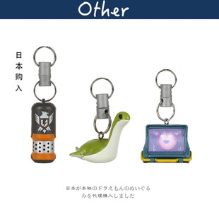 日本apex正版小水怪nessie尼斯小海怪公仔玩偶挂件钥匙扣小挂饰