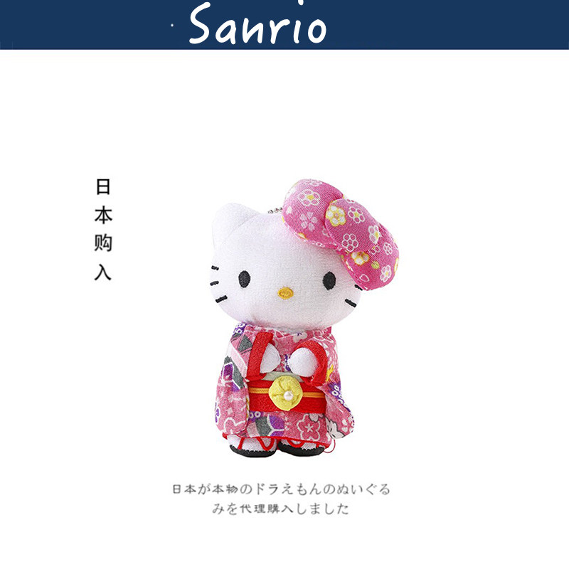 hellokitty日本正版凯蒂猫挂件