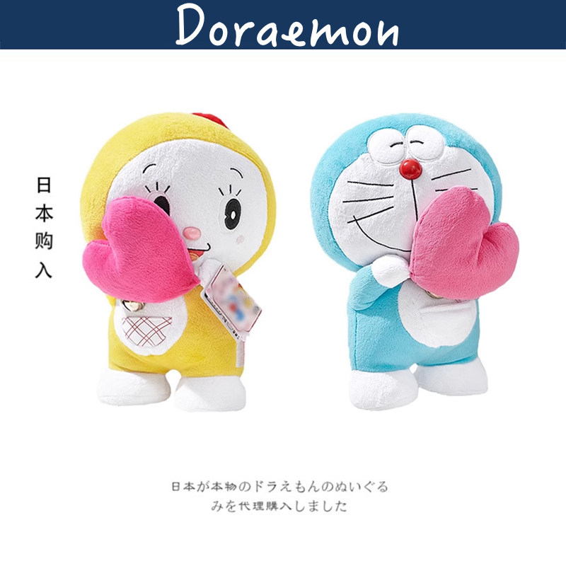 日本正版爱心哆啦a梦机器猫叮当猫哆啦美公仔玩偶娃娃毛绒玩具