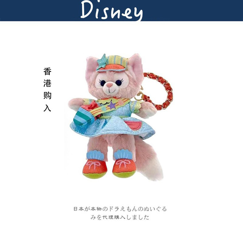 香港迪士尼正版玲娜贝儿挂件