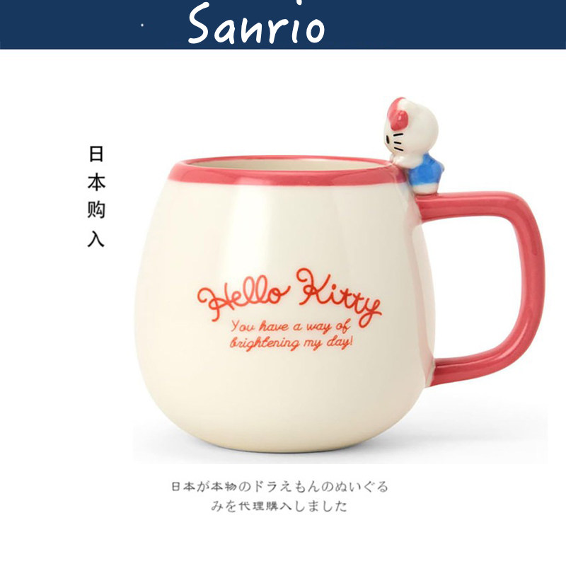 hellokitty日本正版凯蒂猫水杯
