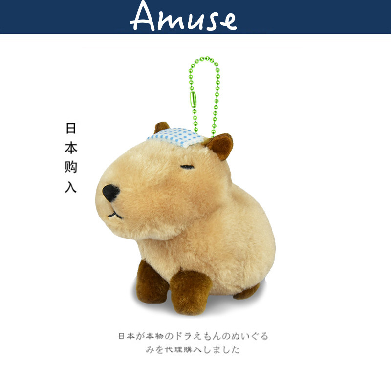 Amuse日本正版洗澡豚鼠挂件