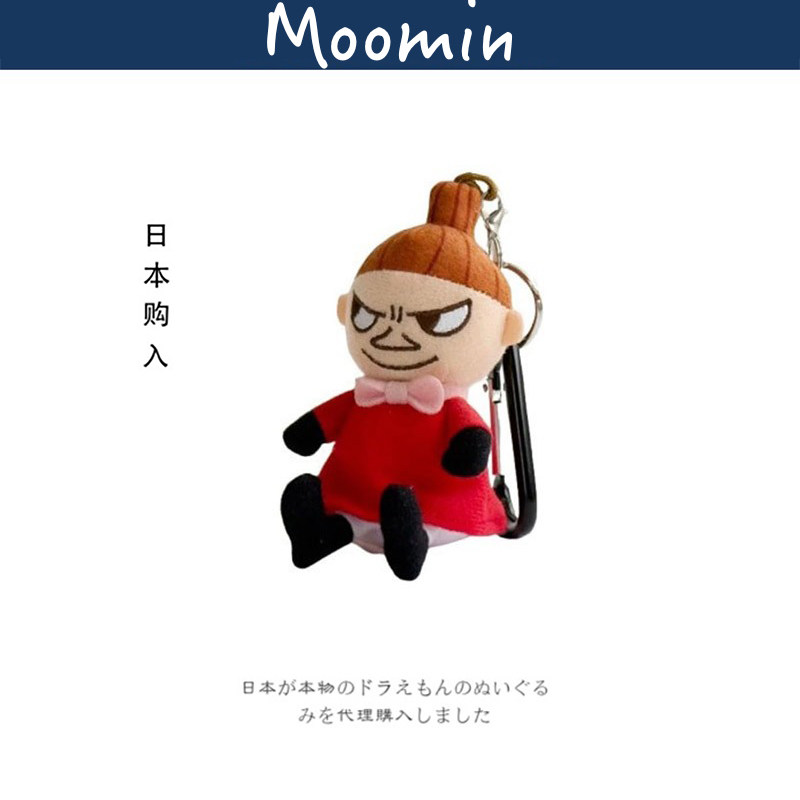 moomin日本正版亚美挂件