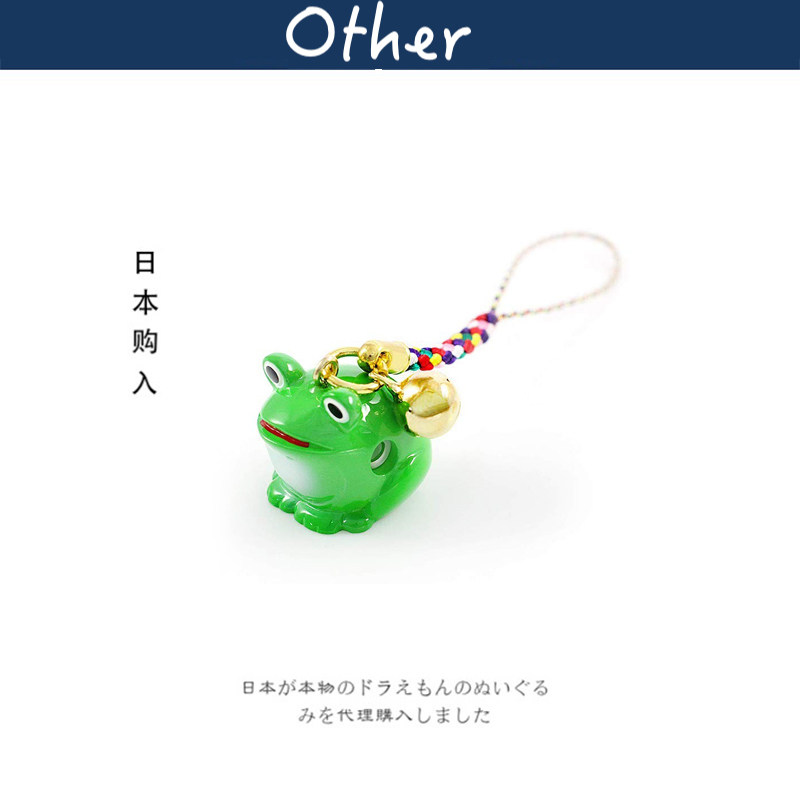 barzaz日本正版小青蛙钥匙扣