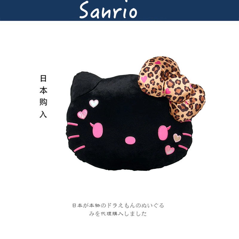 hellokitty日本正版凯蒂猫抱枕