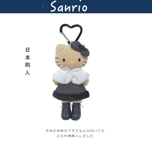helloKitty日本正版凯蒂猫挂件