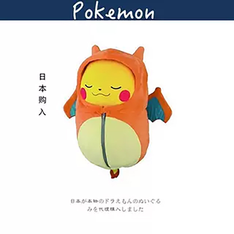 宝可梦日本正版皮卡丘公仔