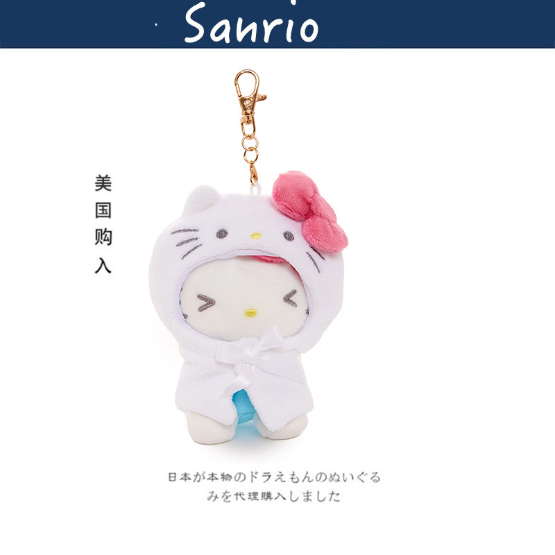 hellokitty美国正版凯蒂猫挂件