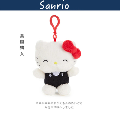 hellokitty美国正版凯蒂猫挂件