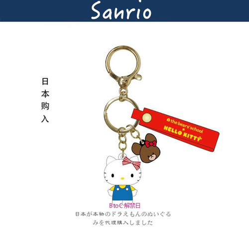 hellokitty日本正版凯蒂猫挂件