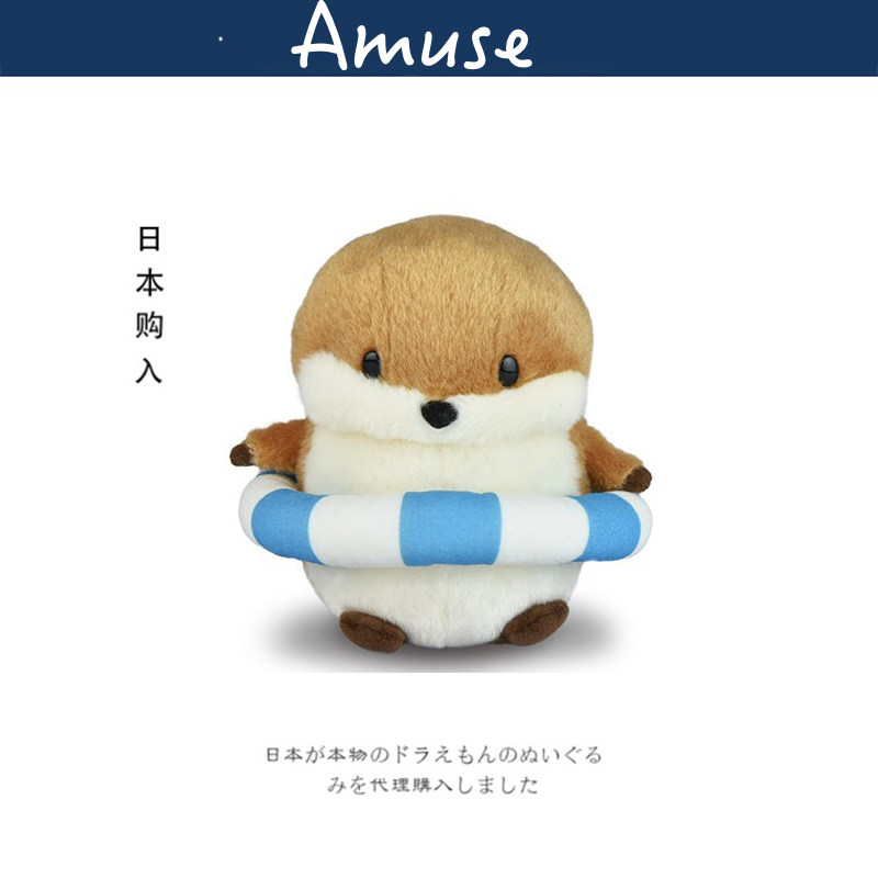日本amuse周边正版可爱泳圈水獭公仔玩偶娃娃毛绒玩具生日礼物