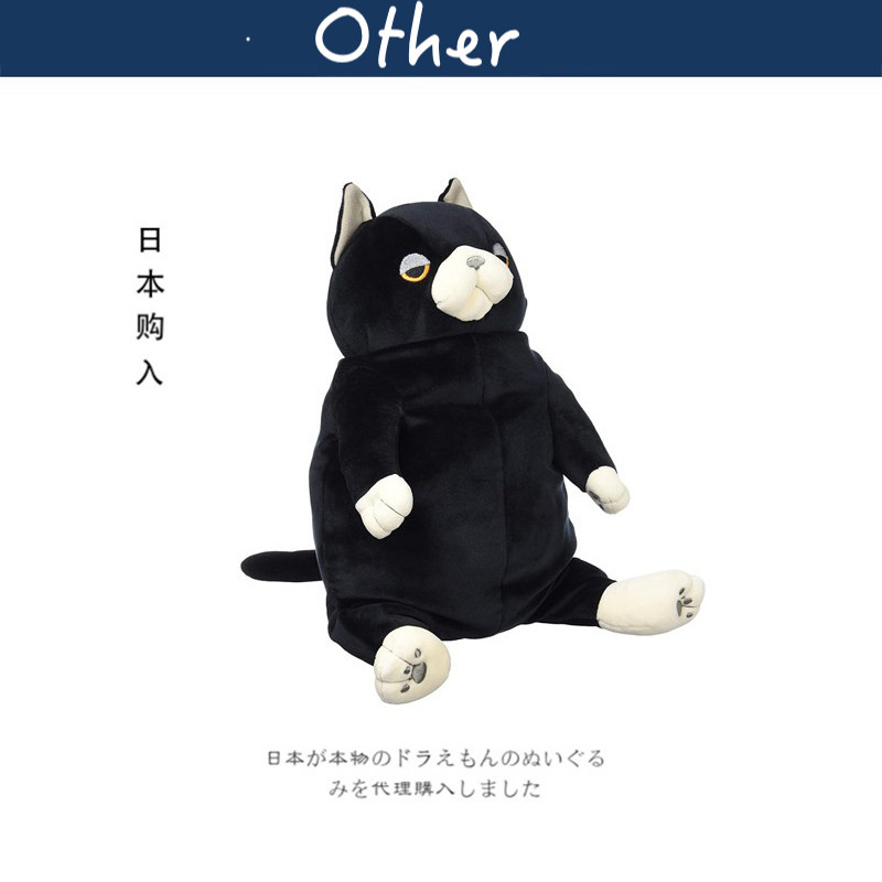 shinadaglobal日本正版猫咪公仔
