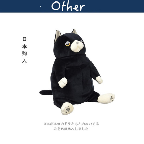 shinadaglobal日本正版猫咪公仔
