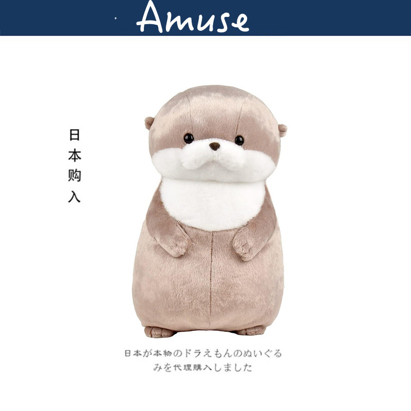 Amuse日本正版水獭公仔