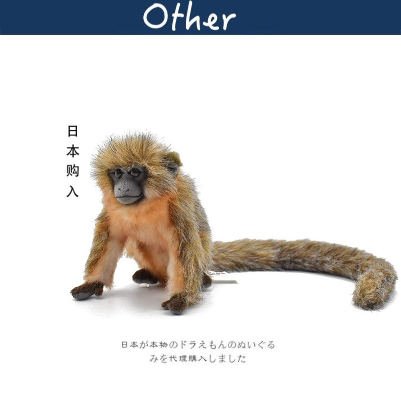 hansa日本正版小猴子公仔