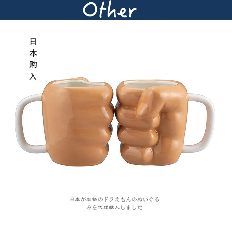 sunart日本正版拳头马克杯