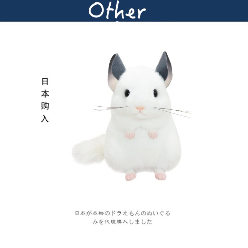 yoshitoku日本正版仓鼠公仔