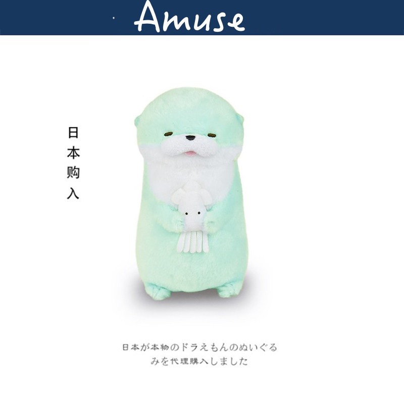 amuse日本正版水獭公仔