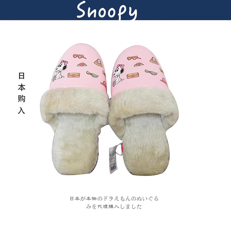 snoopy日本正版毛绒拖鞋