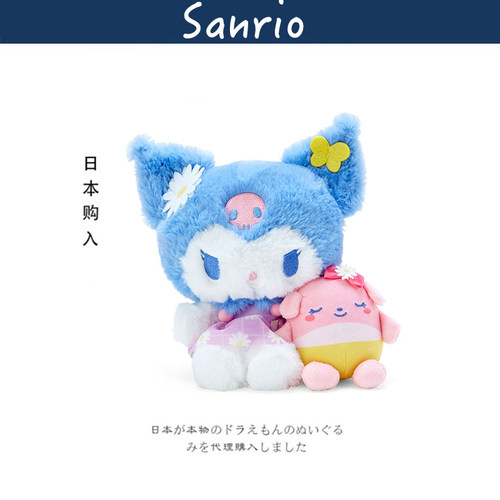 Sanrio日本正版库洛米公仔