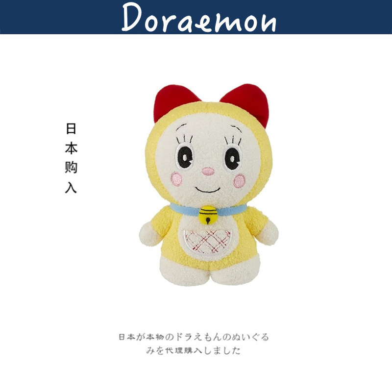 哆啦A梦日本正版机器猫公仔