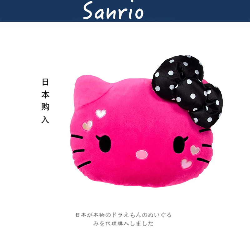 hellokitty日本正版凯蒂猫抱枕