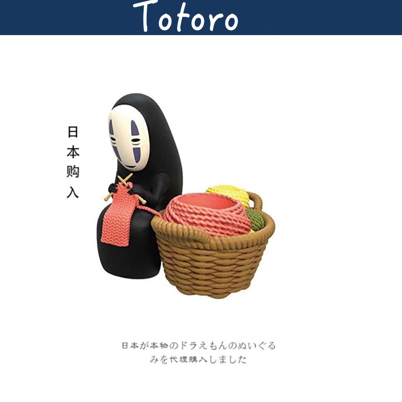 宫崎骏日本正版无脸男手办