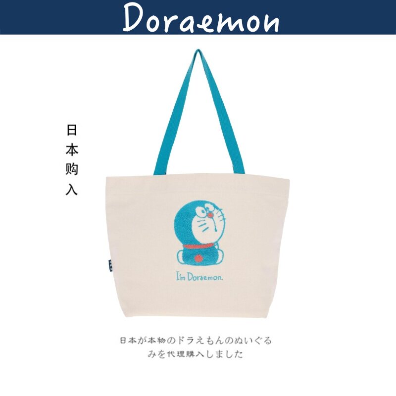 Doraemon日本正版哆啦A梦单肩包