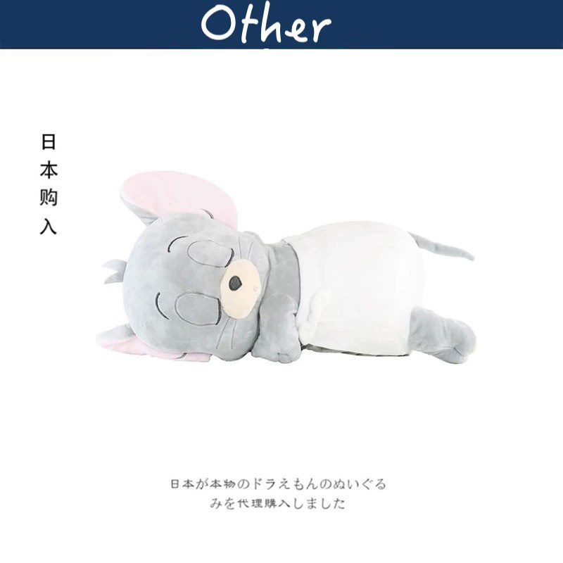 tomjerry日本正版躺姿泰菲公仔