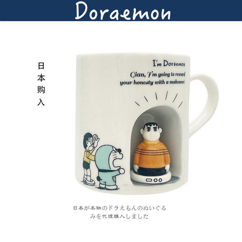 doraemon日本正版哆啦a梦水杯
