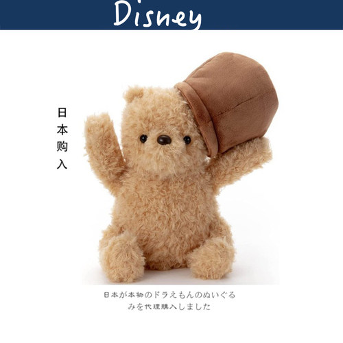 迪士尼日本正版维尼公仔