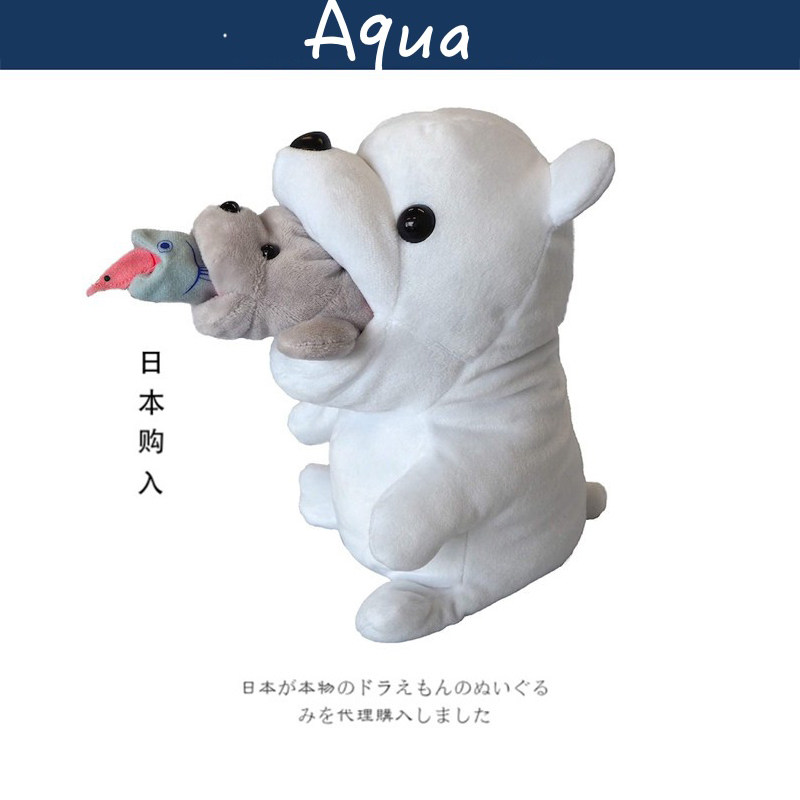 日本aqua正版北极食物链可爱北极熊海豹吃鱼公仔玩偶娃娃毛绒玩具,模玩/动漫/周边/娃圈三坑/桌游,动漫毛绒/抱枕/坐垫,淘宝优惠券,粉丝福利购,淘宝优惠卷