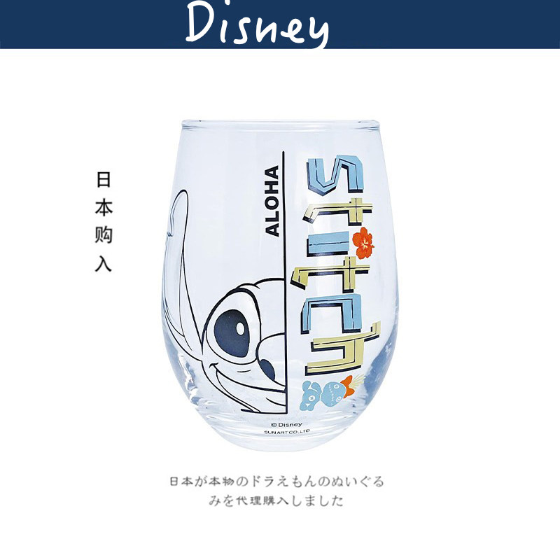 迪士尼日本正版史迪奇水杯