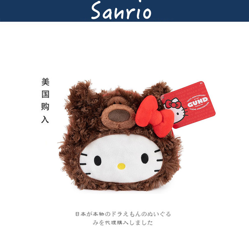 hellokitty美国正版凯蒂猫钱包