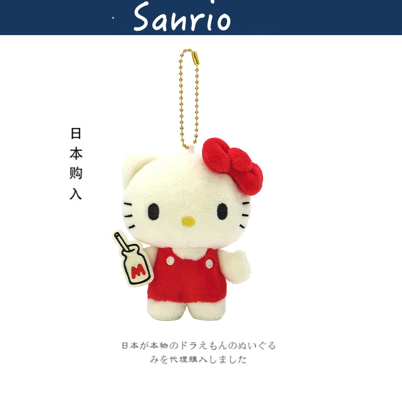 hellokitty日本正版凯蒂猫挂件