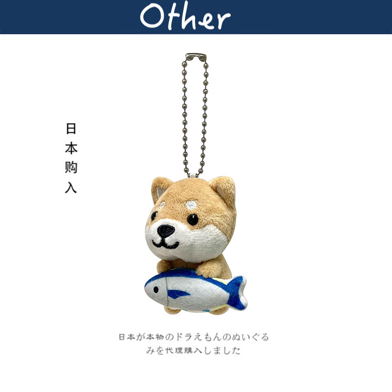 LamPlanning日本正版柴犬挂件