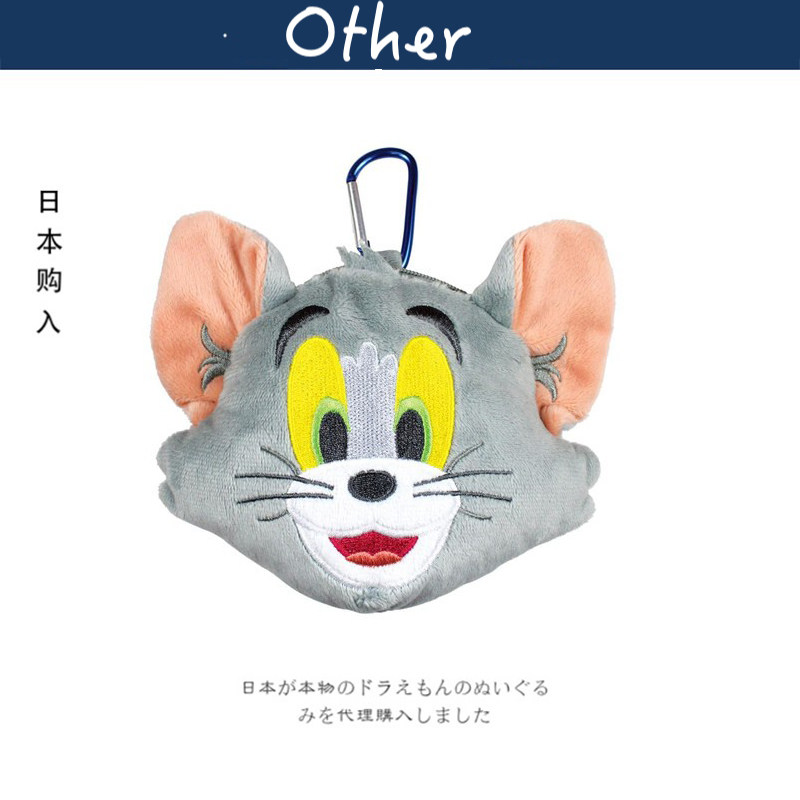 jerrytom日本正版汤姆挂件