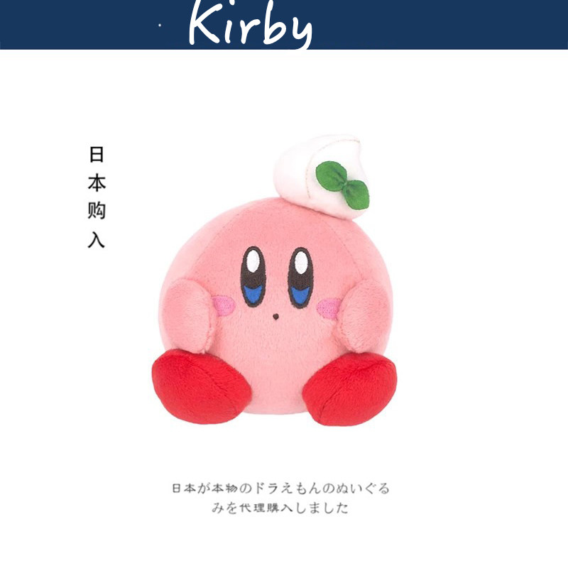 kirby日本正版星之卡比公仔