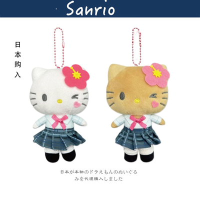 hellokitty日本正版凯蒂猫公仔